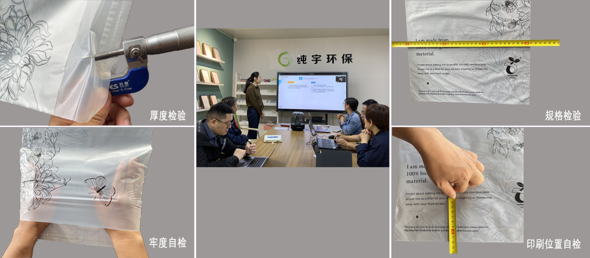 亚洲第一免费播放区嚴苛標準