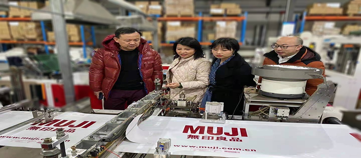 亚洲第一免费播放区個性定製