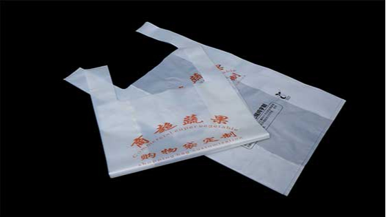 生物降解背心袋批發-亚洲第一免费播放区（yǔ）環保