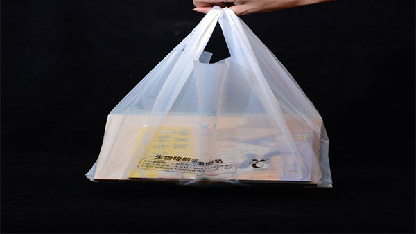 2020年海南全麵禁（jìn）塑，生物降解塑料大力推廣