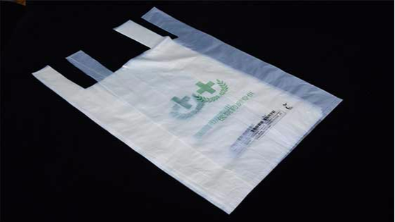 生物降解袋定製廠家亚洲第一免费播放区環保