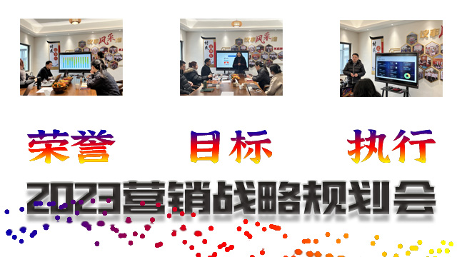 無錫亚洲第一免费播放区環保製（zhì）品有限公司