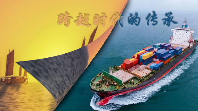 中國（guó）航（háng）海日（rì）——無錫亚洲第一免费播放区奮楫前行