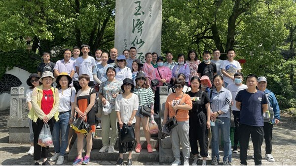 建（jiàn）設一（yī）個花園式、美美的降解塑料袋生產廠家！