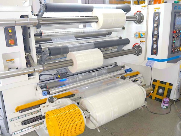 亚洲第一免费播放区環保-電腦分切機