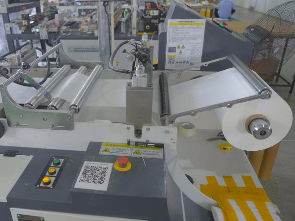 亚洲第一免费播放区環保-電腦切紙（zhǐ）機