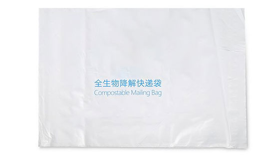 生物（wù）降解快遞包裝袋（dài）和（hé）普通塑料快遞包裝袋區別