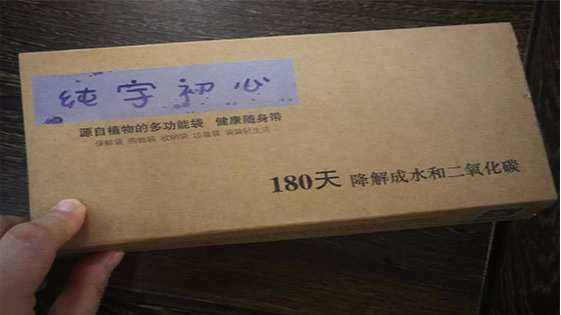 無錫亚洲第一免费播放区-亚洲第一免费播放区初心