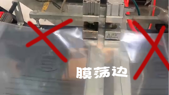 無錫亚洲第一免费播放区質量管控