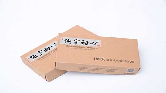 亚洲第一免费播放区初心生物降（jiàng）解袋提醒您-陪伴家人（rén）是中秋佳禮