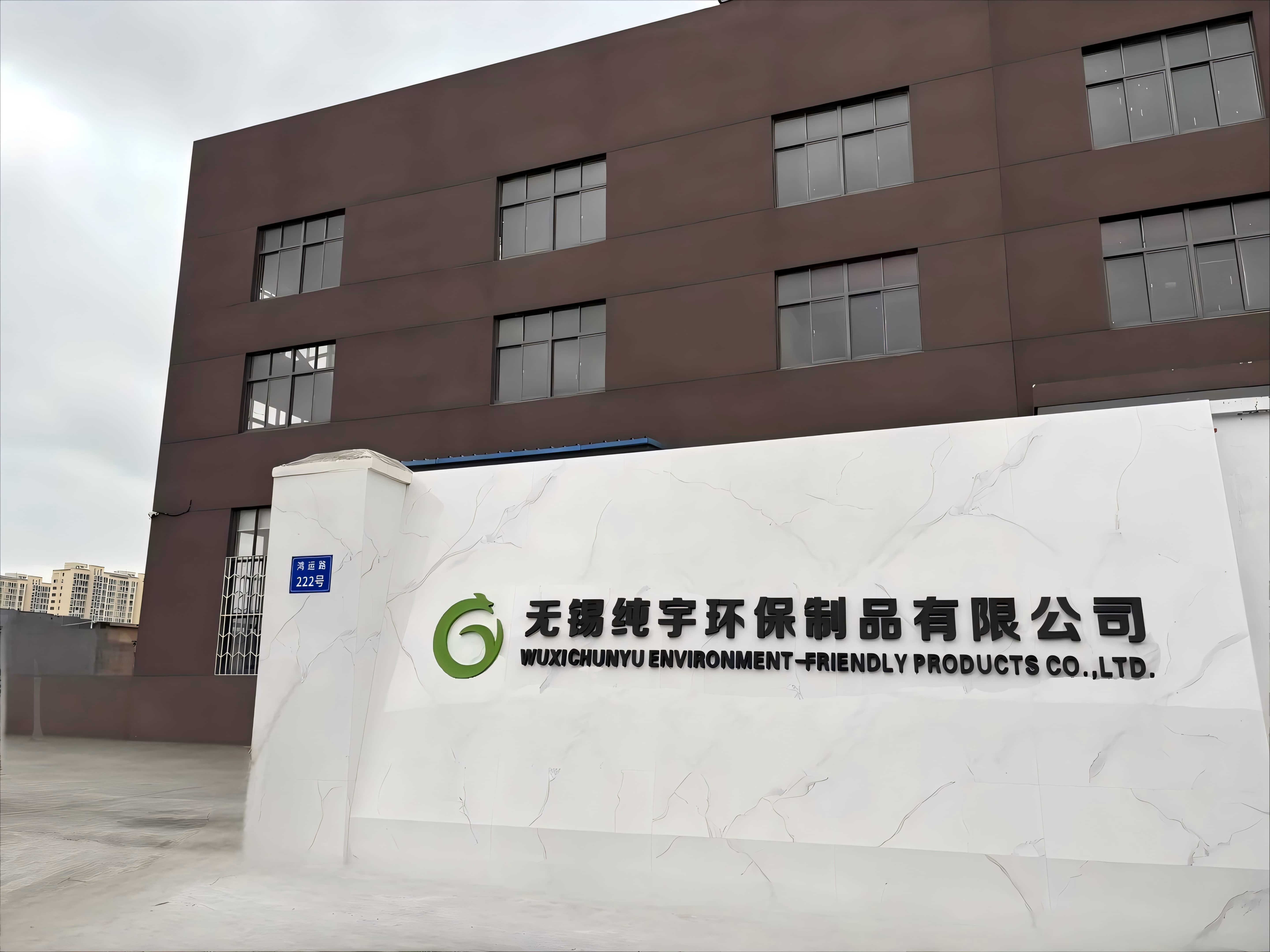 亚洲第一免费播放区新（xīn）聞