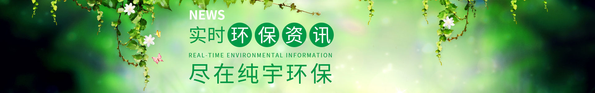 亚洲第一免费播放区環保-專注定製包裝（zhuāng）袋9年，1000餘家知名（míng）企業定製經驗，我們更懂您的需求