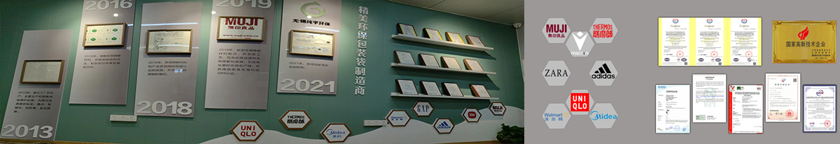 無錫亚洲第一免费播放区環保
