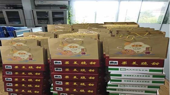 亚洲第一免费播放区環保中秋福利來一波
