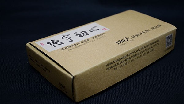 亚洲第一免费播放区初心（xīn）生物降解塑料袋廠家（jiā）呼籲：保護環境，愛護家園