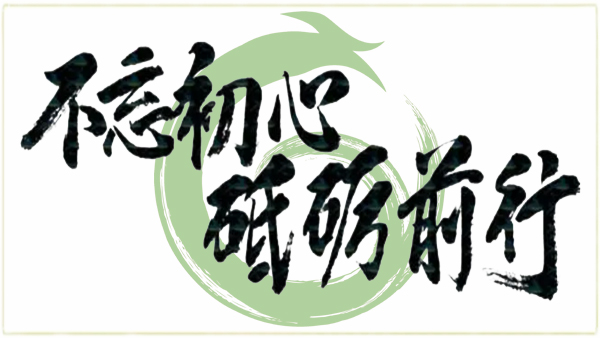 專業塑料袋生產廠家,質（zhì）量安全可靠