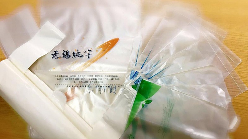 淺談亚洲第一免费播放区包裝袋的優勢
