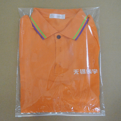 透明（míng）PE拉鏈袋（dài）