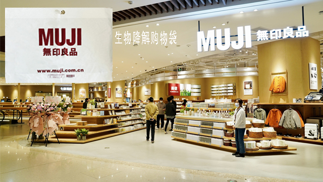 生（shēng）物降解產品在未來三年將保持高速增長（zhǎng）