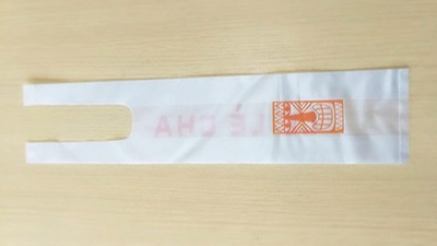 決（jué）定環（huán）保塑料袋價格高（gāo）低（dī）的因素有哪些