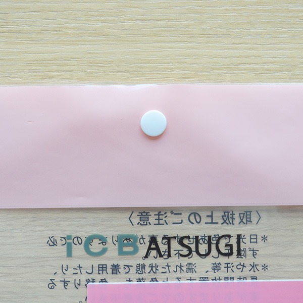環（huán）保紐扣袋