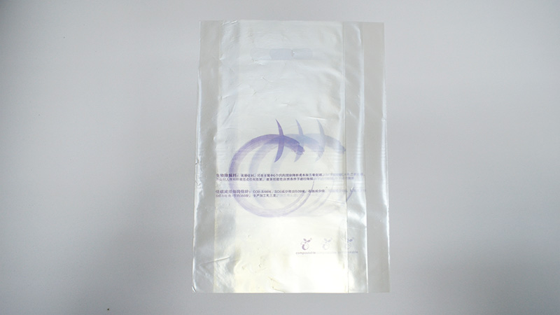 亚洲第一免费播放区環保塑料袋有哪些特征