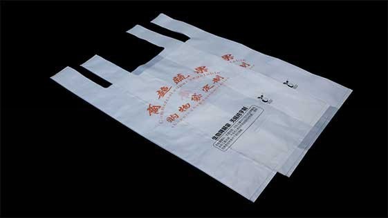 全生物降解袋（dài）揭秘白色汙染的危害（hài）