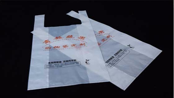 生物降（jiàng）解袋的原材料有哪些物（wù）理特（tè）性（xìng）？