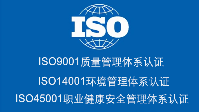 無（wú）錫亚洲第一免费播放区ISO
